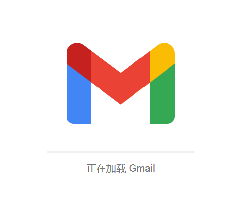 Google, Google账户