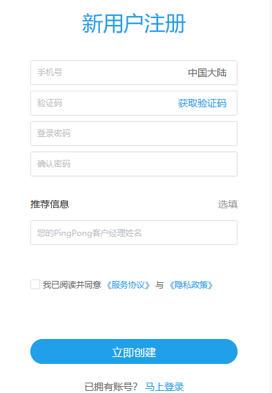 ebay,支付