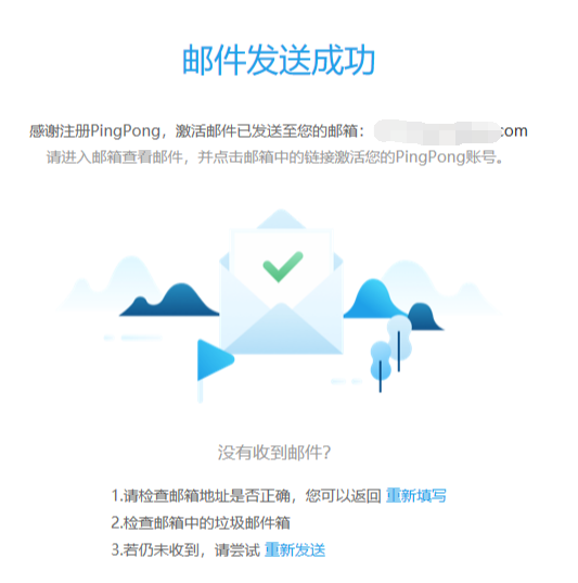 ebay,支付
