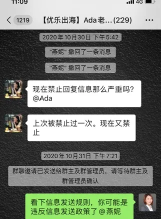 亚马逊,Facebook广告,测评