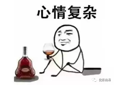 Facebook账户,Facebook封号
