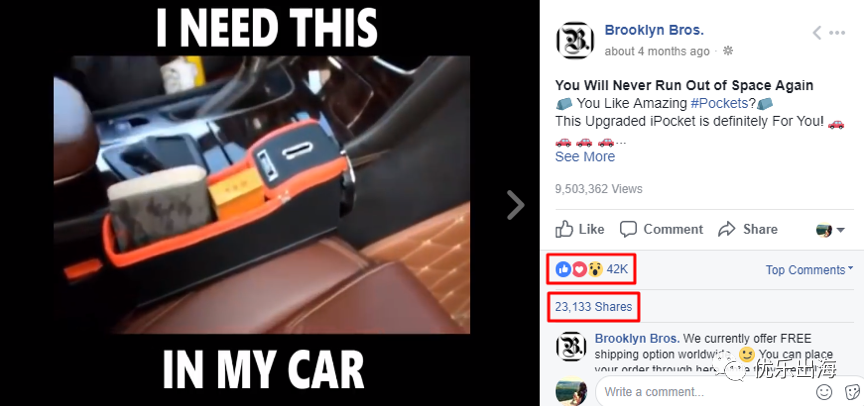 独立站,Facebook,网红营销