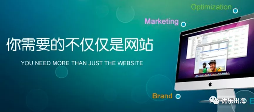 独立站,shopify,内容营销