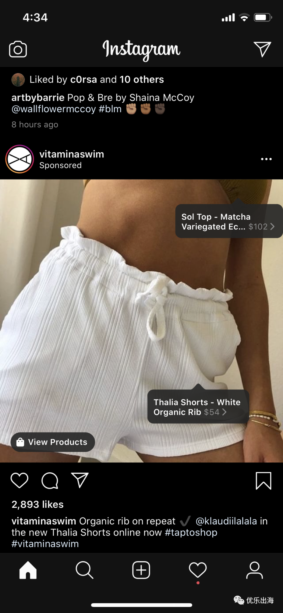 独立站,Instagram,内容营销