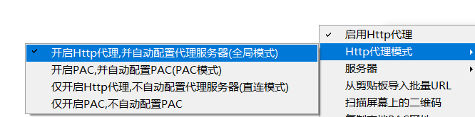 沃尔玛