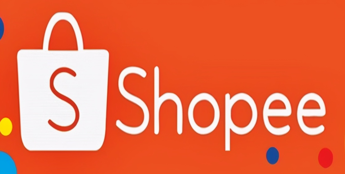 Shopee跨境电商巴西