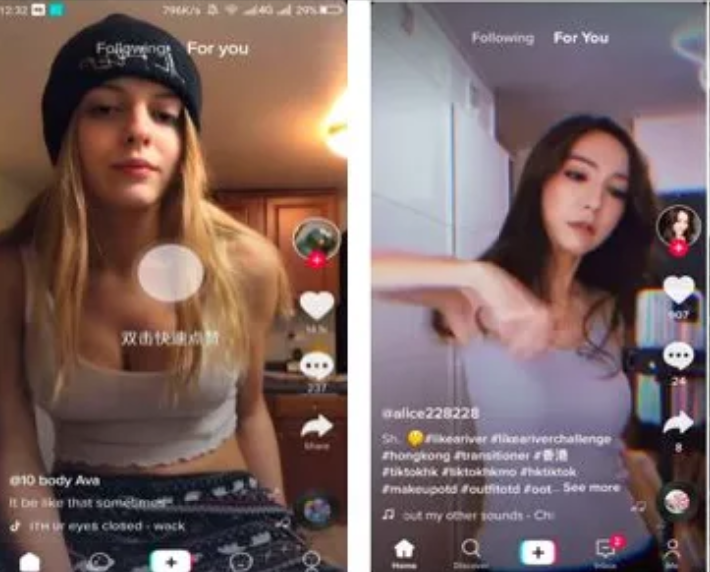 TikTok社交电商