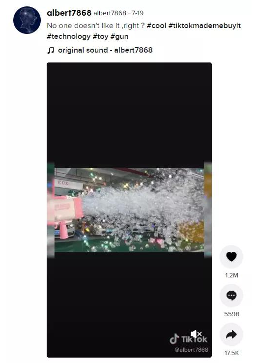 TikTok跨境电商