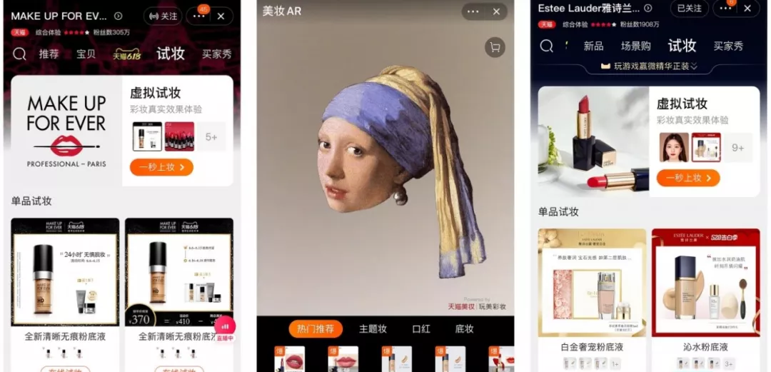 跨境电商跨境外贸风向