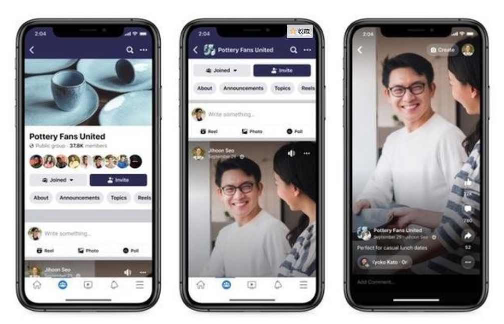 Facebook Reels社交媒体