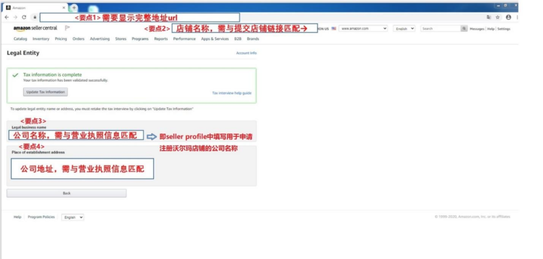 跨境电商沃尔玛