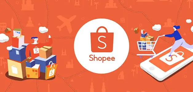 shopee跨境电商