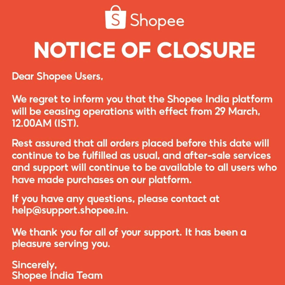 shopee跨境电商