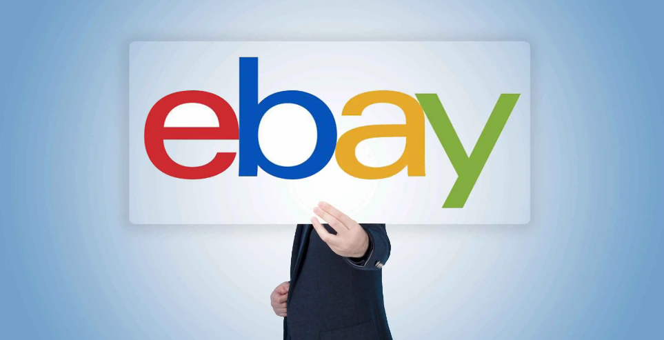 ebay跨境电商