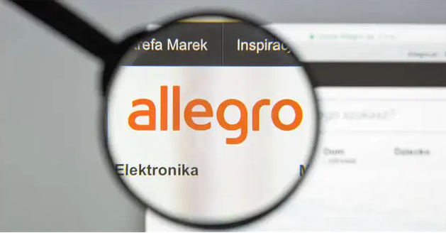 Allegro波兰跨境电商