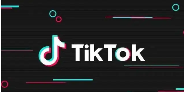 tiktok跨境电商
