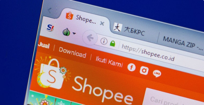 shopee跨境电商