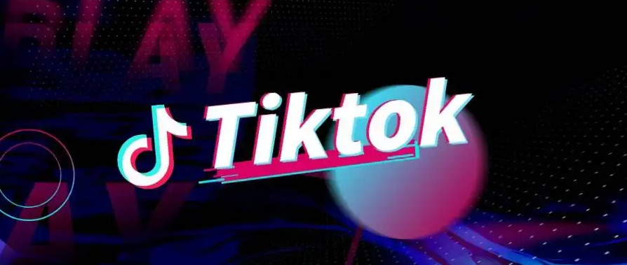 tiktok创作者基金